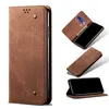 Galaxy M51 Hülle, LaimTop Denim Leder Brieftasche Produktbild-Vorschau 2
