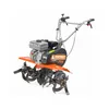 Powermat Benzin-Schaber PM-GGS-700Y Produktbild-Vorschau 6
