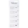 Panasonic Lithium Batterie CR2354 im preiswerten 5er Set Produktbild-Vorschau 2