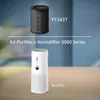 Philips Nano Protect Pro S3-Filter für AC3737 (FY3437/00) Produktbild-Vorschau 10