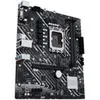 Základní deska ASUS PRIME H610M-E D4-CSM, socket 1700 Náhled obrázku produktu 11