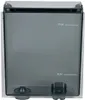 A close-up view of an empty water tank with fill level indicators. Produktbild-Vorschau