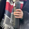 Ruhhy 25114 Thermobecher mit Trinköffnung, 440 ml, schwarz Produktbild-Vorschau 13