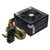 LC-Power Napájecí zdroj 550W LC6550 12cm (80+Bronze) Náhled obrázku produktu 10