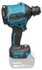 Makita DAS180Z Akku-Gebläse Produktbild-Vorschau 11