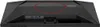 AOC C32G2ZE/BK 27" LED FullHD 240Hz FreeSync Premium Curva Produktbild-Vorschau 24
