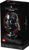 LEGO Star Wars Darth Vader helma, stavebnice pro dospělé, Náhled obrázku produktu 59