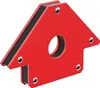 Wiltec Schweißmagnet mit 20 kg Haftkraft, 150 x 102 x 16 mm Produktbild-Vorschau 1