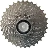 Shimano Kassette CS-HG500 10-fach 12-28 Zähne Produktbild-Vorschau 7