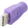 USB-adapter met A-aansluitingen om een combinatie Productafbeelding-voorbeeld 2