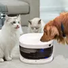 AIORBER 7L Fontaine à eau pour chats et chiens, sans fil, Voir les images du produit 4