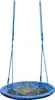 HUDORA Nestschaukel 90, blau Produktbild-Vorschau 1
