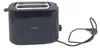 Philips Daily Collection HD2581/90, 2 kaw., Czarny, Podgląd zdjęcia produktu 28