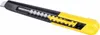 Cutter FatMax 18 mm 1pcs 0-10-421 Stanley Produktbild-Vorschau 7