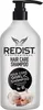 Redist Garlic Hair Care Shampoo 1000ml | Ail Anti-Chute de Voir les images du produit 1