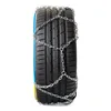RIDEX Schneeketten 245-60-R15 235-70-R15 255-50-R16 Produktbild-Vorschau 3