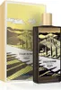 A perfume bottle and its packaging are displayed against a white background. The packaging and bottle feature a landscape illustration. Podgląd zdjęcia produktu