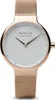 Bering Damen Uhr Armbanduhr Max René - 15531-364 Meshband Produktbild-Vorschau 3