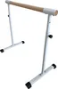 A standalone ballet barre on a white background. Podgląd zdjęcia produktu
