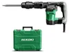 Trapano Martello Demolitore 950W HIKOKI H41MB2 Anteprima dell’immagine prodotto 8