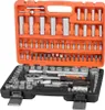 Set di attrezzi Strend Pro S210, 108 pezzi, in valigetta, Anteprima dell’immagine prodotto 1
