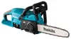 Makita DUC307ZX2, 30 cm, 0,15 l, Bürstenlos, 7,7 m/s, 76,2 Produktbild-Vorschau 2