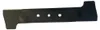 makita Messer für Rasenmäher Sichelmesser GB00000042, 33,0 Produktbild-Vorschau 4