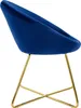 A blue velvet chair with a gold metal frame, shown from the side against a white background. Náhled obrázku produktu