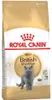 ROYAL CANIN FBN British Shorthair Adult Trockenfutter für Produktbild-Vorschau 3