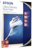 Epson C13S041927 Carta Fotografica Lucida A415F Bianco Anteprima dell’immagine prodotto 4
