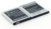 AGI 84181, 1200 mAh, Navigator/Handheld mobile Produktbild-Vorschau 1