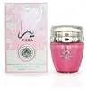 Ard Al Zaafaran Yara Körperlotion 50 ml (woman) Produktbild-Vorschau 2