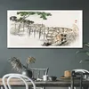 Coloray Bild aus Leinwand 120x60 Leinwand Dekoration - Baum Produktbild-Vorschau 2