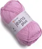 A ball of pink yarn with a label. Podgląd zdjęcia produktu