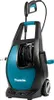 Nettoyeur haute pression 110 bars 1700W - MAKITA HW111 Voir les images du produit 13