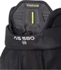 CCM Tacks AS 580 SR Black M Eishockey-Hose Produktbild-Vorschau 6