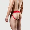 MM Sports The Original Jockstrap 2 inch Reversible Podgląd zdjęcia produktu 10