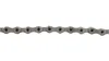 Shimano CN-HG901 Kette verpackt 116 Glieder mit Niet (11s) Produktbild-Vorschau 7
