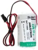 Bat-100 Akku für JA-163A RB, Lithium Akku 3,6V 13Ah 1xD Produktbild-Vorschau 3