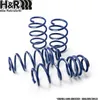 H&R Federn für Seat Leon Cupra 265/280/290/300 PS 5F ab Produktbild-Vorschau 10