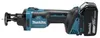 Makita DCO181Z Akku-Handfräse Produktbild-Vorschau 46