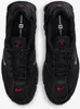 Nike Shox Ride 2 "Black University Red" Czarny, Rozmiar: Podgląd zdjęcia produktu 4