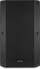 Vonyx VSA15BT, Verkabelt & Kabellos, 1000 W, 35 - 20000 Hz, Produktbild-Vorschau 4