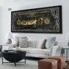 Leinwandbild Wandbild Dollar Motivation Sportwagen Produktbild-Vorschau 2
