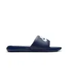 NIKE Victori One Slide Badelatschen blau 42,5 Produktbild-Vorschau 1