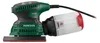 PARKSIDE® Multischleifer »PMS 160 B2« Produktbild-Vorschau 3