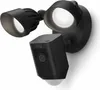 Ring Floodlight Cam - IP-Sicherheitskamera - Draußen - Náhľad obrázku produktu 7