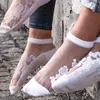 Strumpfbar® Damen Fashion Sneakersöckchen im Lacy Produktbild-Vorschau 1