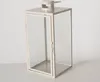 Laterne aus Metall ARANIA, beige, 2er-Set Produktbild-Vorschau 10