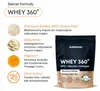 SUPERSONIC Whey 360 Wanilia 500 g – WPC, Albumina i Podgląd zdjęcia produktu 4